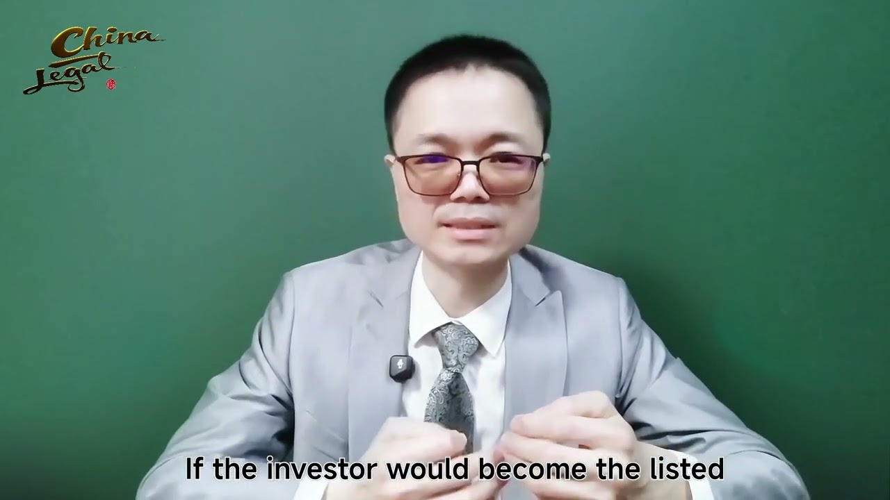How do offshore investors trade Chinese stocks?