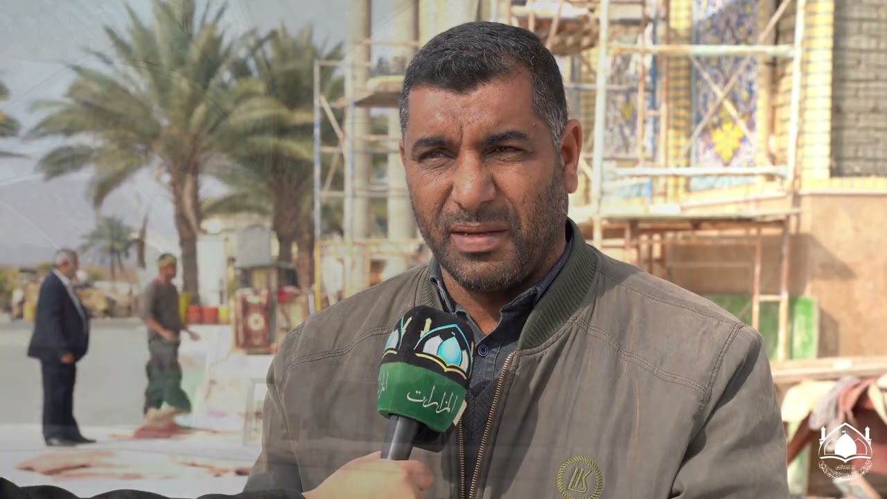 تقرير عن مشروع اعمار وتوسعة مزار عون بن الامام علي بن ابي طالب ( عليهم السلام)