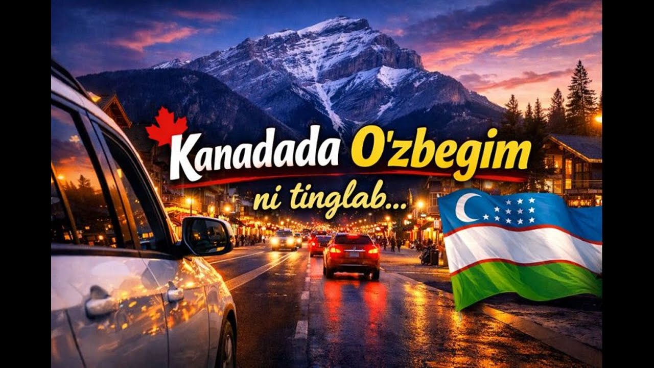 Kanadada 🇨🇦 "O'zbegim" ni tinglab