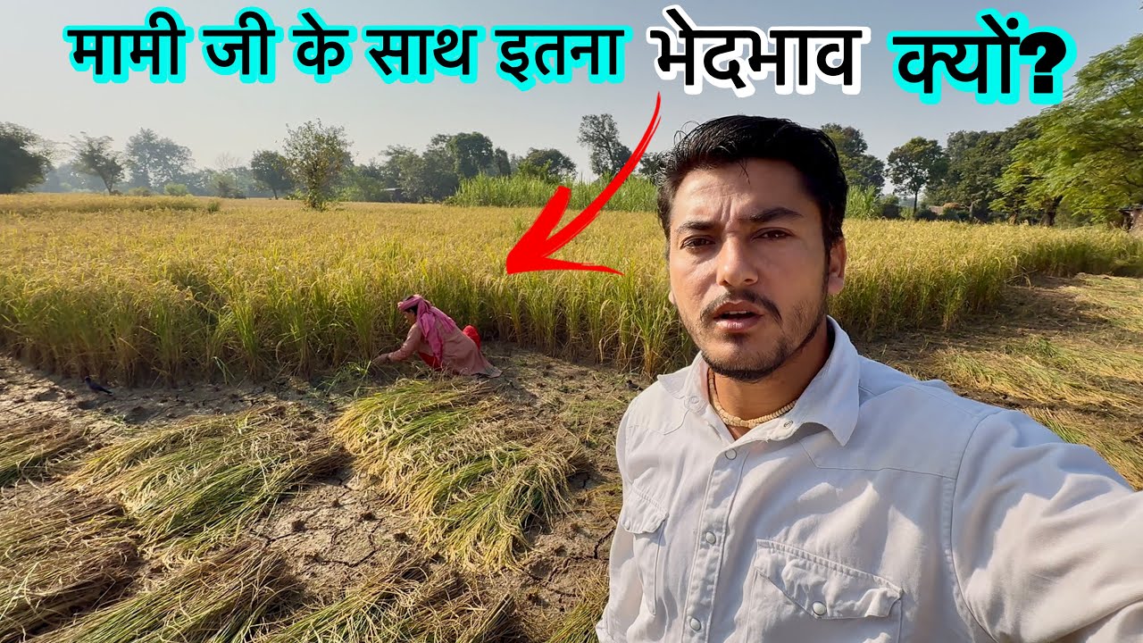 Mami ji Rest Kyon Nahin karte? 🥵 Jammu & Kashmir  @AKRAJPUTJK08 