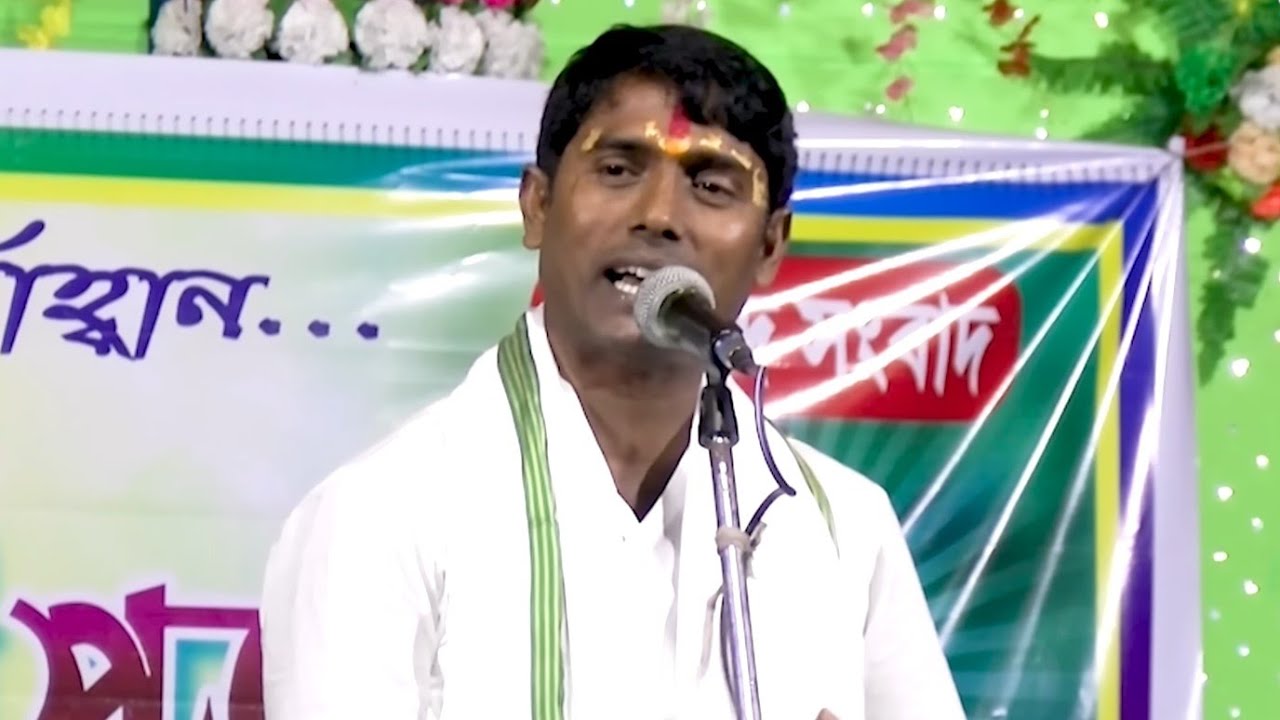 ব্রাহ্মনের কোনো প্রয়োজন নেই। কেন ডাকবেন । New Dinokrishno Thakur kirtan 2023 dinokrishna thakur