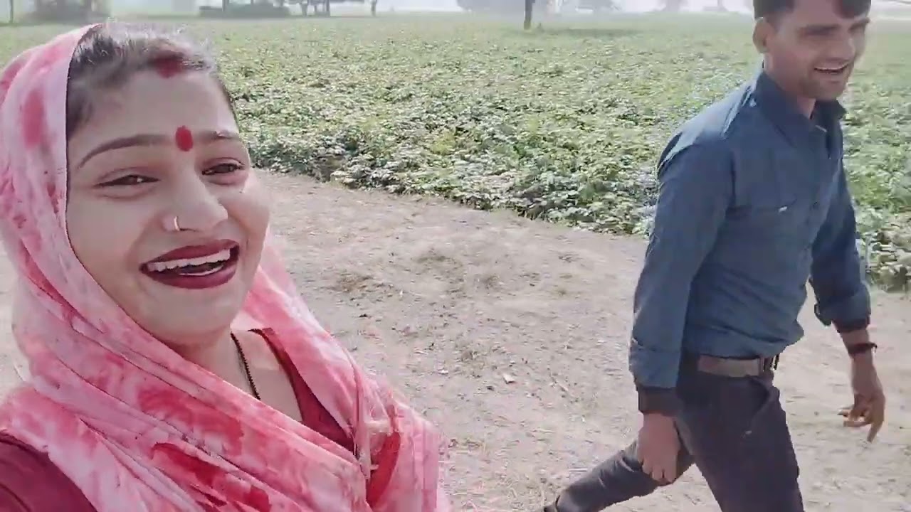 देखिए फ्रेंड हम जा रहे हैं खेत में आलू देखने ❤️🥰🙏🙏🙏🙏