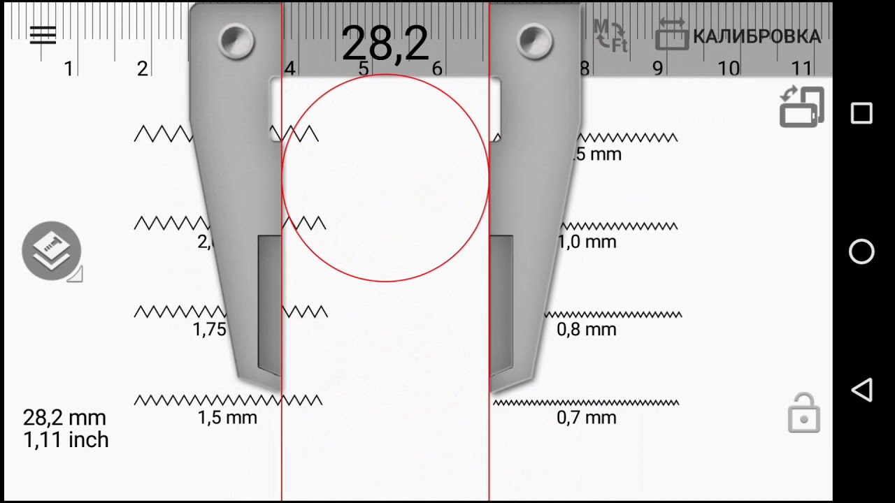 Полезные приложения токаря /|\ Useful Turner Applications