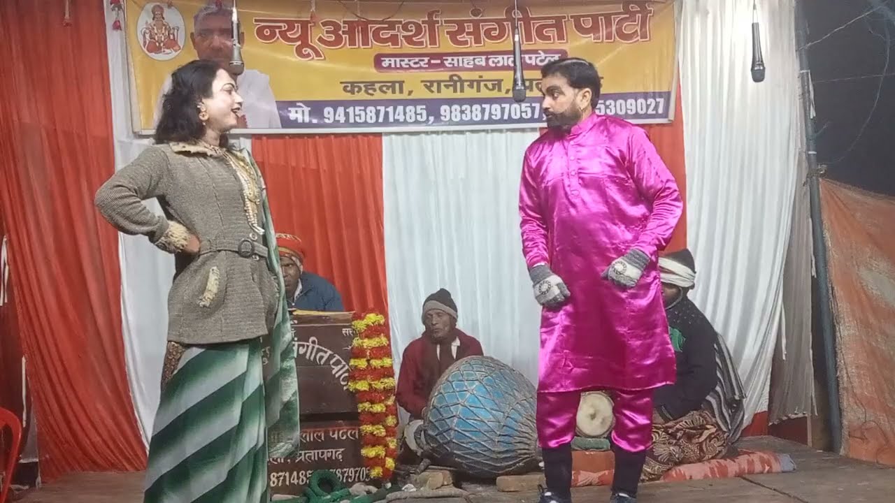 नौटंकी साहब लाल comedy [भाग=7] संगीत 🇳🇪 देश के दुश्मन वतन के रखवाले उर्फ़ फौजी की बीबी बनी भिखरना 