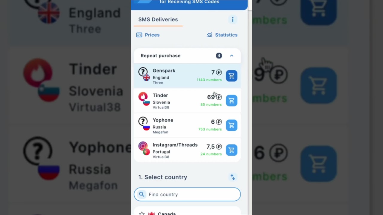 how to verify microsoft account without phone number  #receivesmsonline #virtualnumber #microsoft