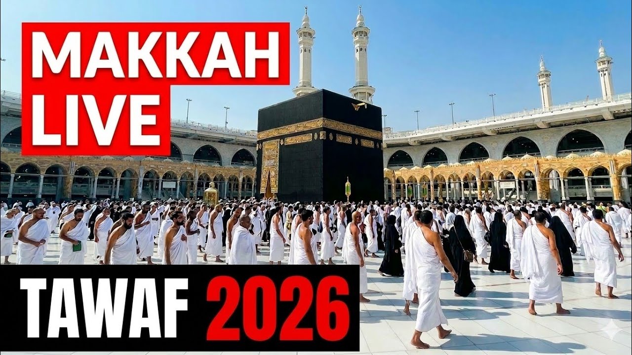 Makkah Madina today|Makkah Sharif 28Ramzan today 17 Mar 2026|Kaaba Live🔴|Beautiful view Makkah Haram