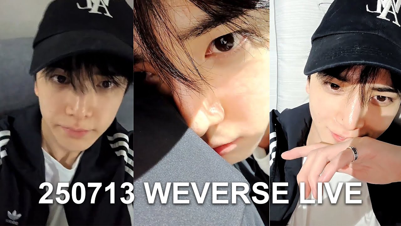 250713 THE BOYZ Younghoon 나다 Weverse Live
