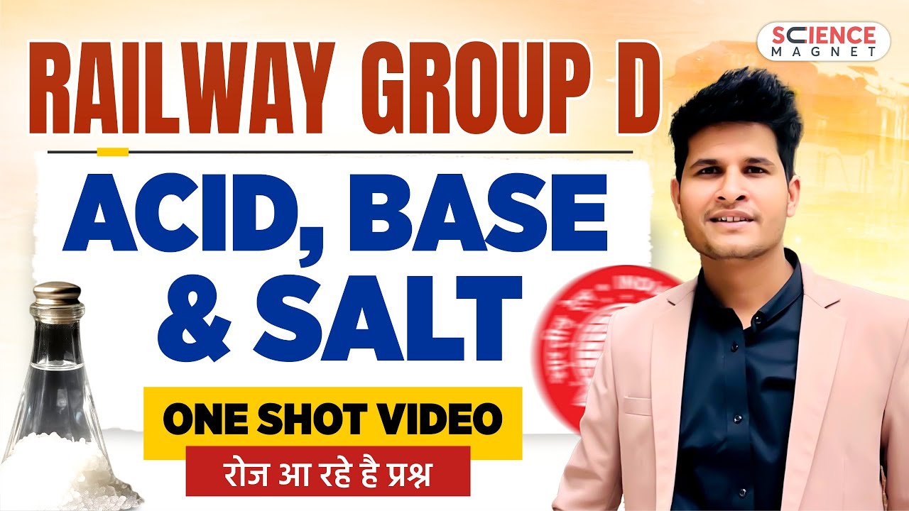 Railway Group D | Acid, Base & Salt | One Shot Video रोज आ रहे है प्रश्न by Neeraj sir