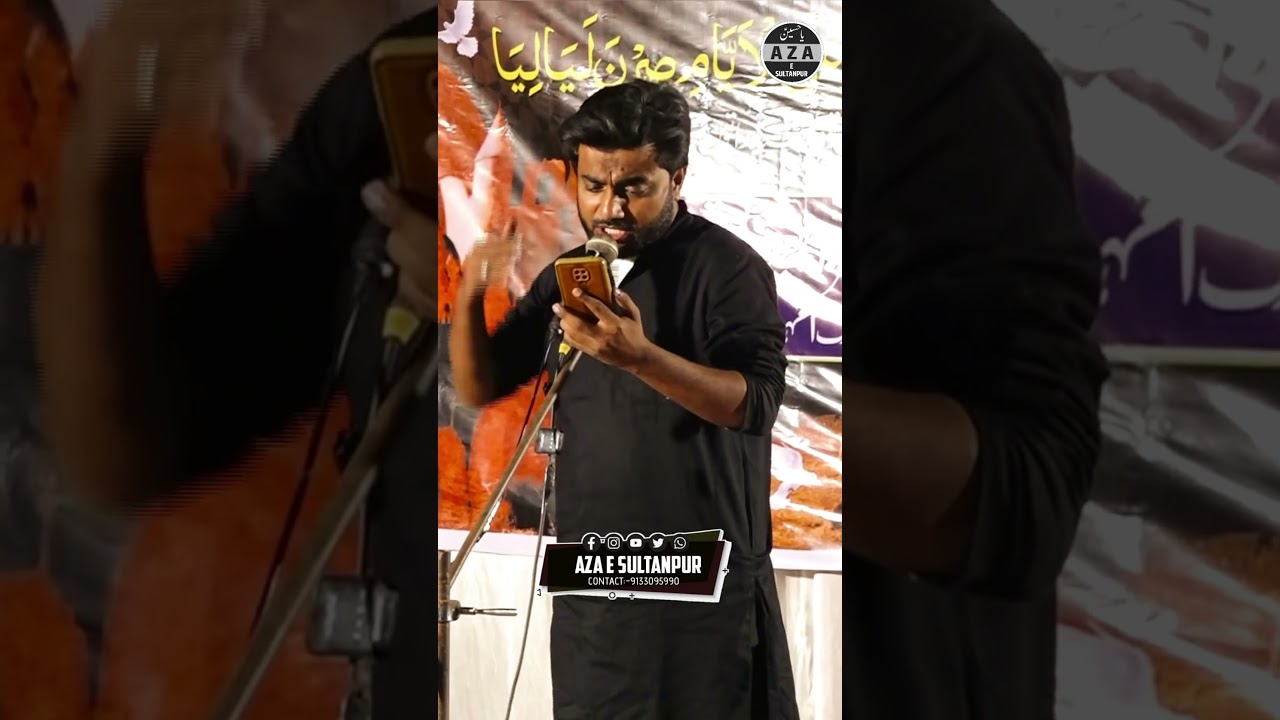 Gir gaya bibi pe darvaza hue mohsin shaheed||Mahfooz Sultanpuri 