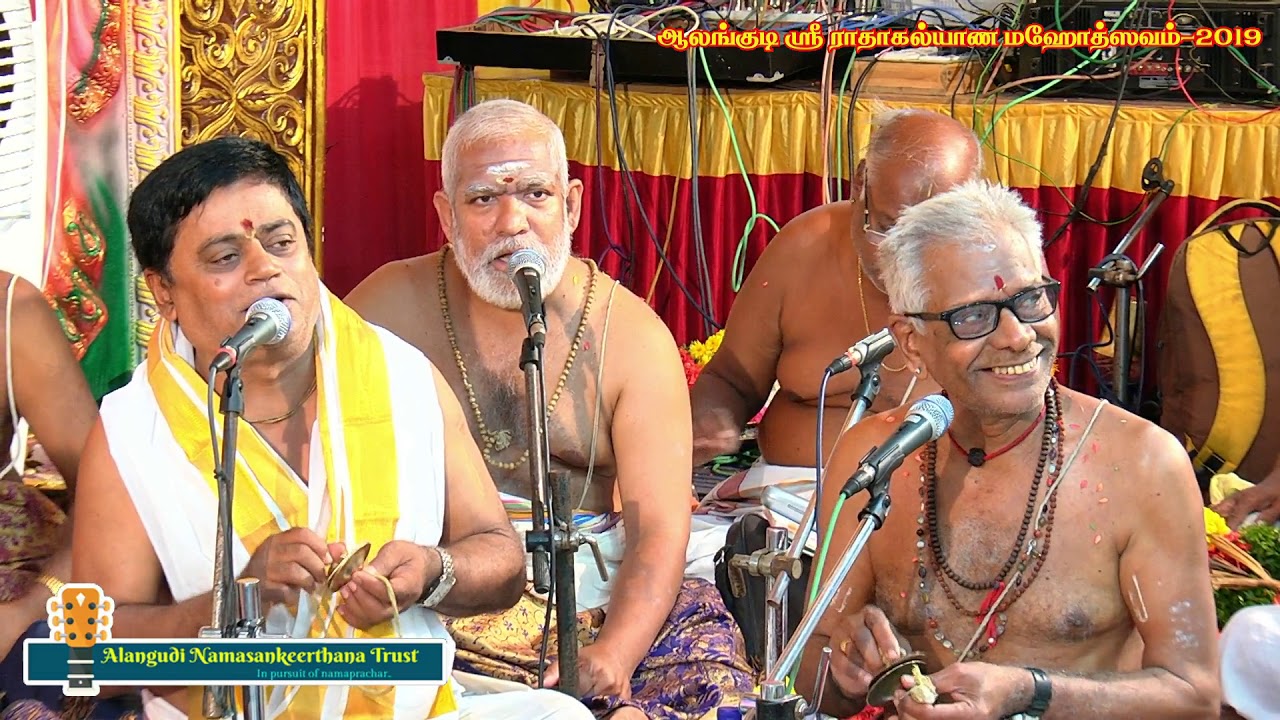 276 - Gopika Ramana Gokulo | Divyanamam 07 | Udayalur Dr Kalyanaraman | Alangudi Radhakalyanam 2019