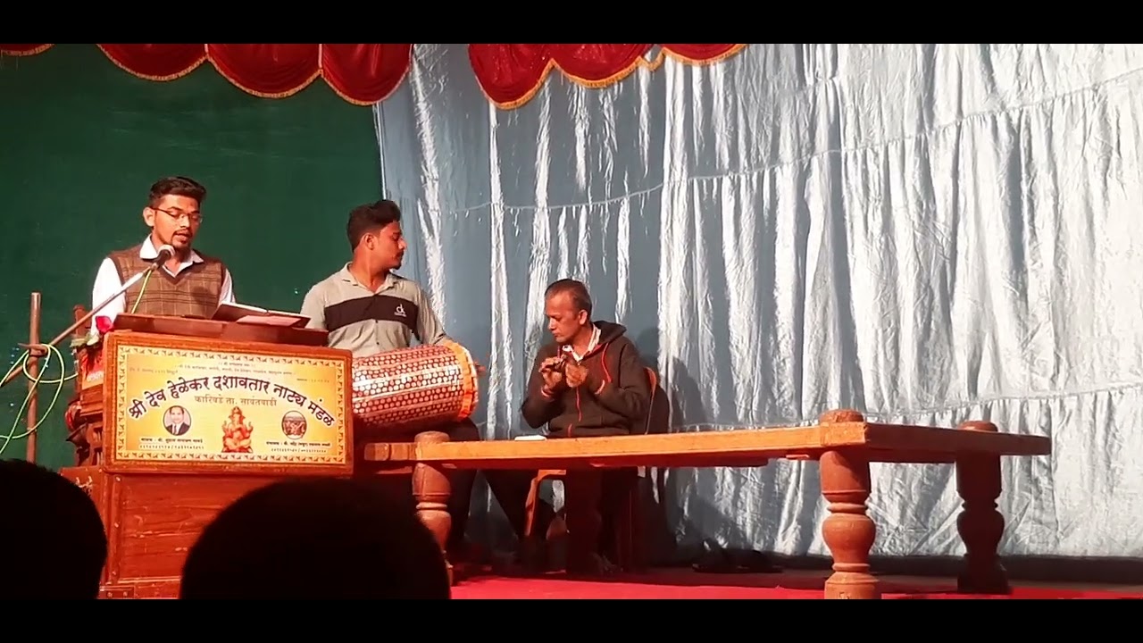 helekar dashavtar.. ganpati stavan..(mayur gavli)