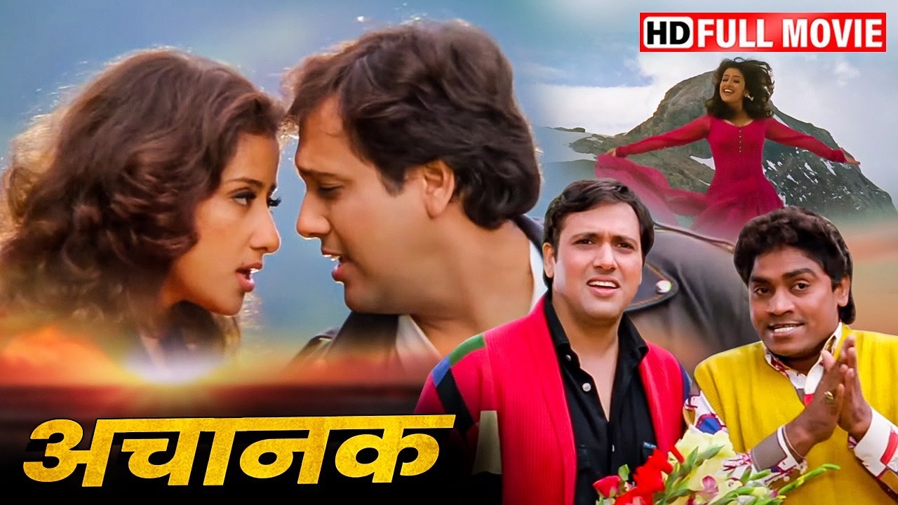 गोविंदा और जॉनी की जबरदस्त कॉमेडी मूवी |  Achanak (1998) अचानक | HD | Manisha Koirala, Paresh Rawal