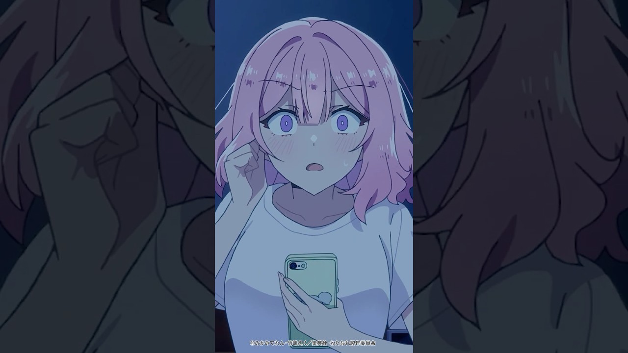 香穂より「ベッドで聞いてね！」【