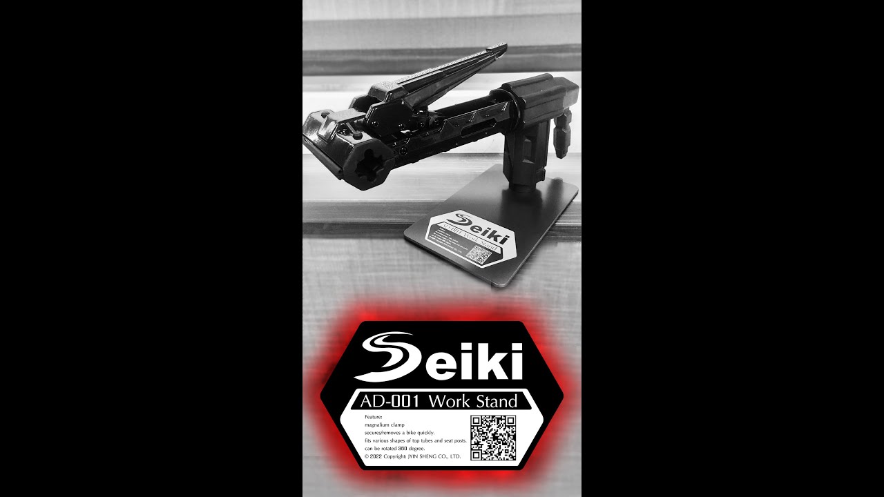 EUROBIKE 2022 | Seiki