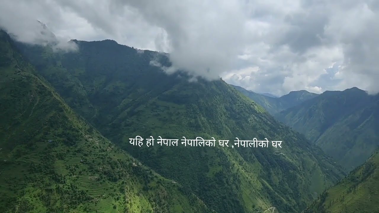 Seen of Nepal ! It can be compare with  heaven . I love it