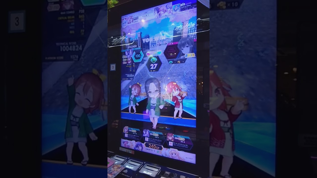 オンゲキ　キャラクターソングスペシャルメドレー