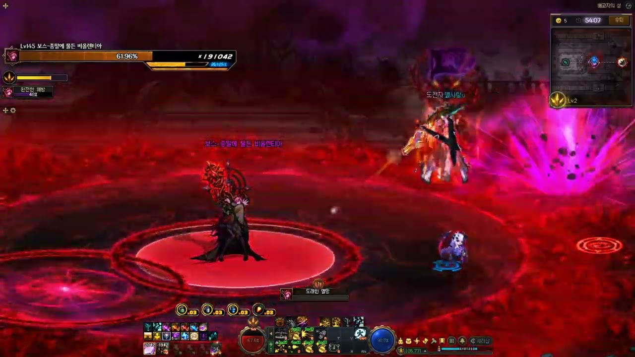 여스핏 배교자의 성 히든보스 창+방패 패턴영상