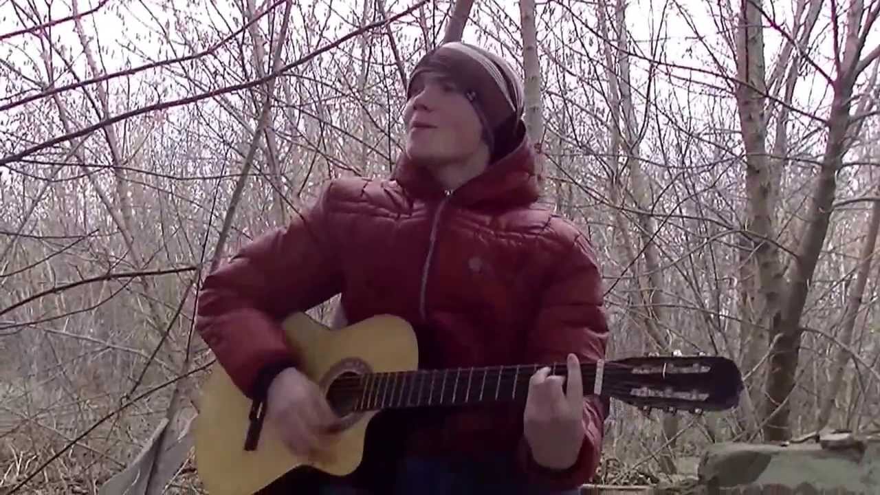 .:Cover Version:. dom!No -- Светофоры _◄DIP►_