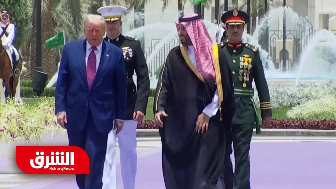 عاجل | ولي العهد السعودي يستقبل الرئيس الأميركي في قصر اليمامة بالرياض - أخبار الشرق