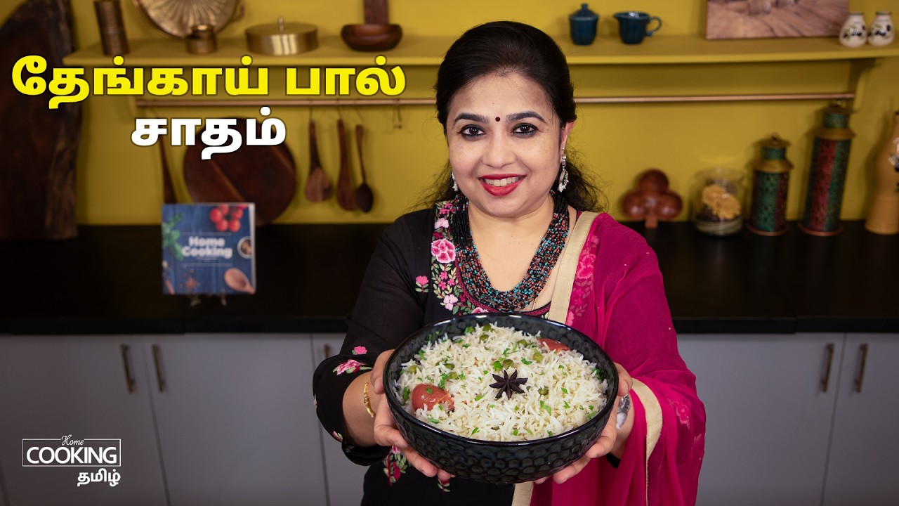 Want Perfect Coconut Milk Rice? Watch This Now