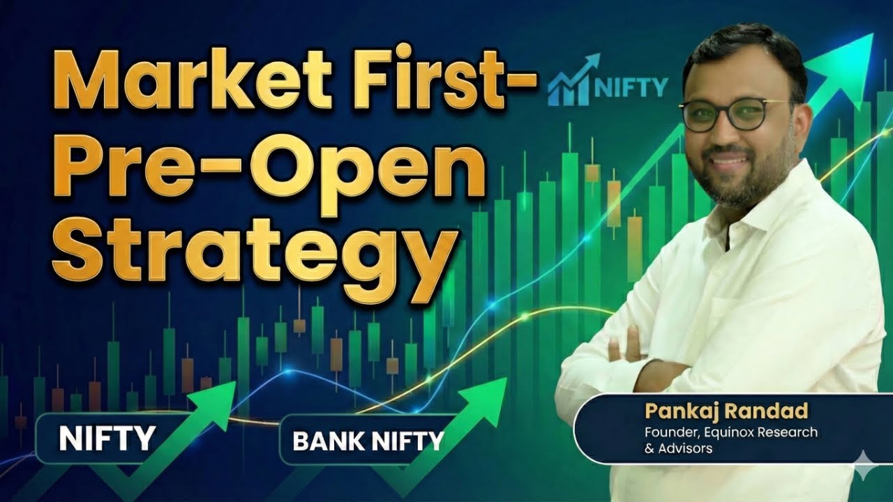 शेयर बाजार पस्त, क्या करें अब?