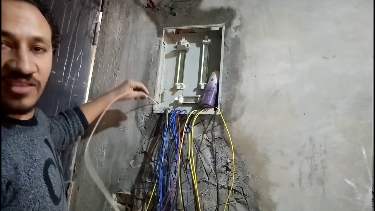 شرح سحب اسلاك الكهرباء