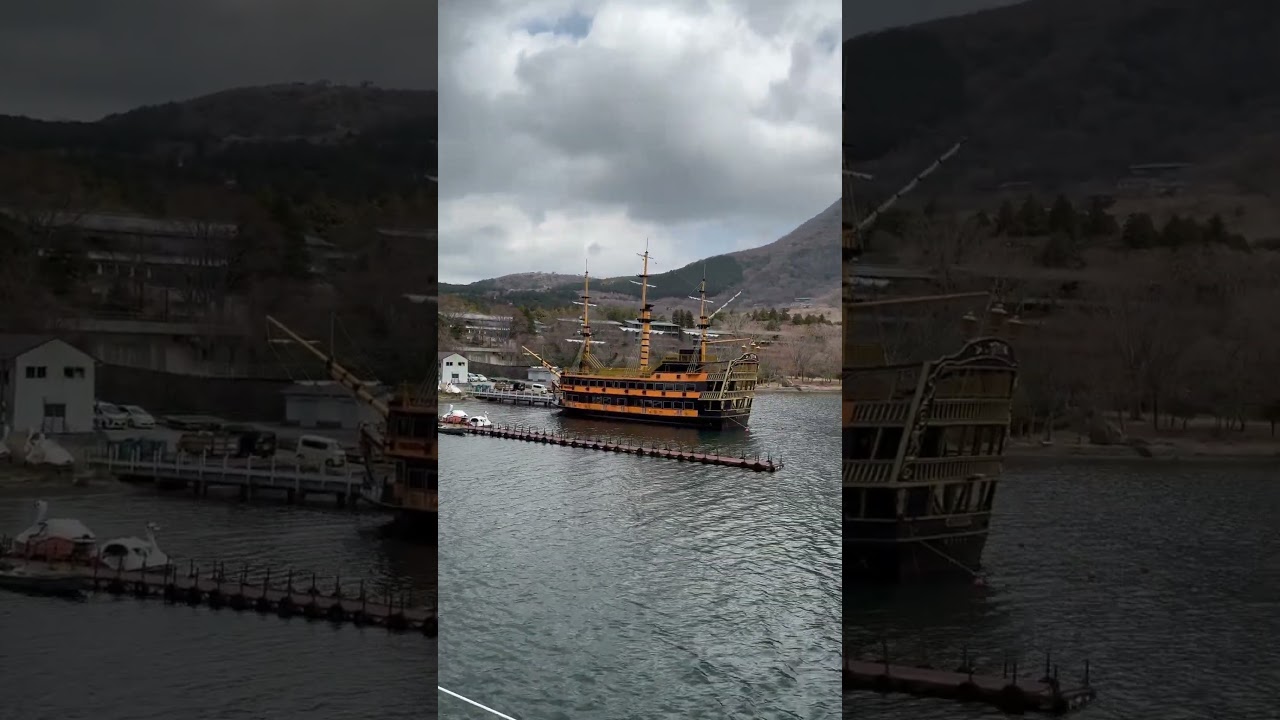 الباخرة السياحية في هاكوني بحيرة أشي ashi lake 