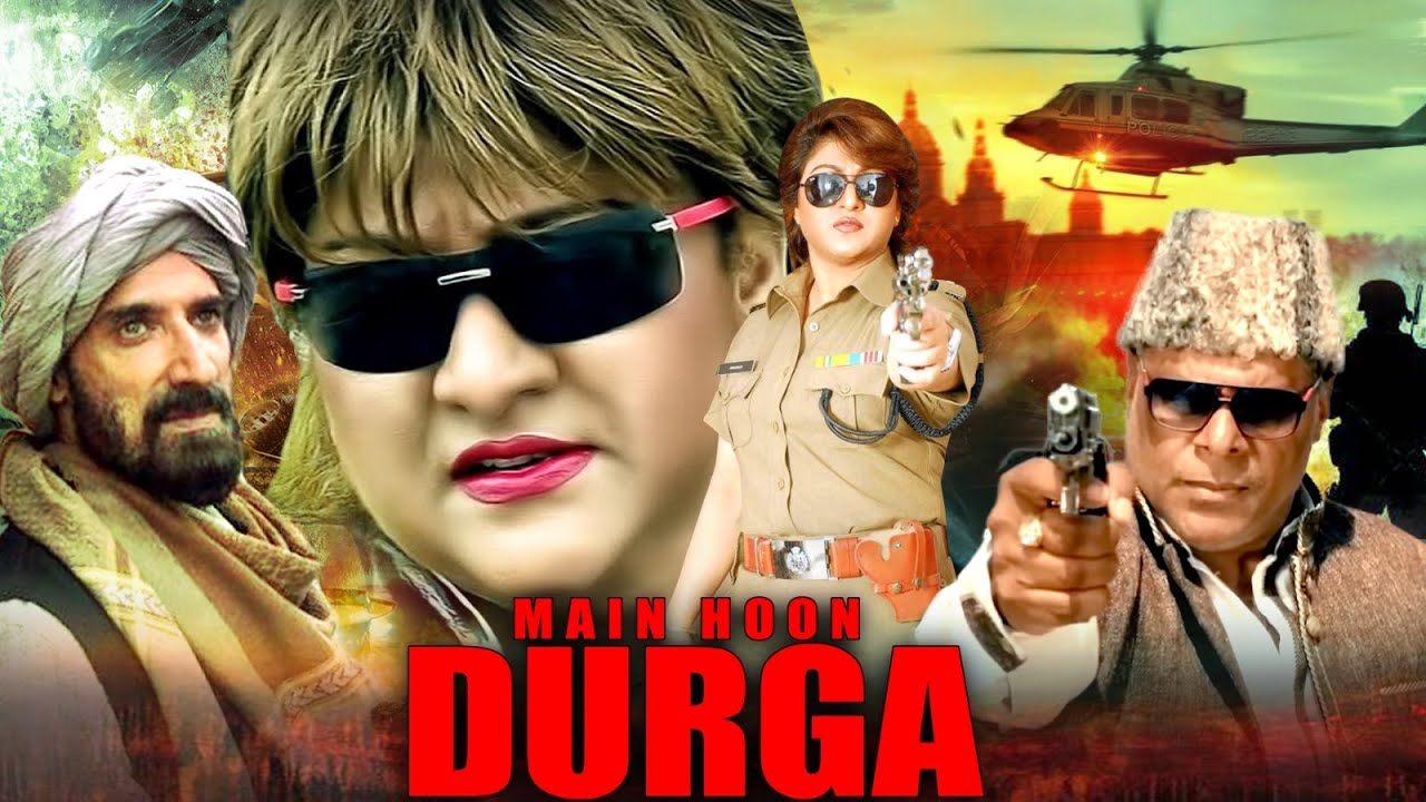 Main Hoon Durga | २०२४ की जबरदस्त ब्लॉकबस्टर हिंदी डब्ड एक्शन मूवी | Malashree, Ashish Vidyarthi