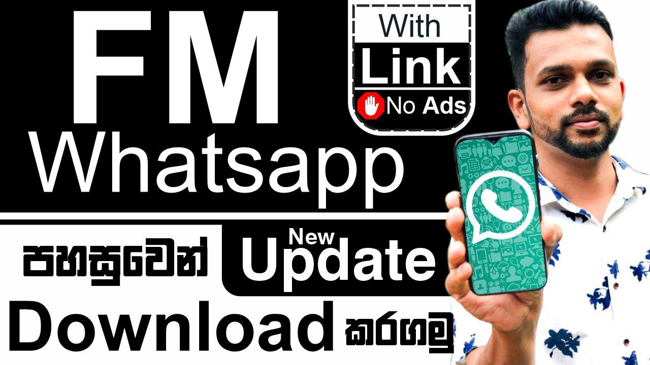 FM WhatsApp Download