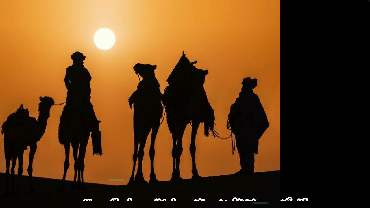 قصيدة عليا وعصام - حب جاهلي