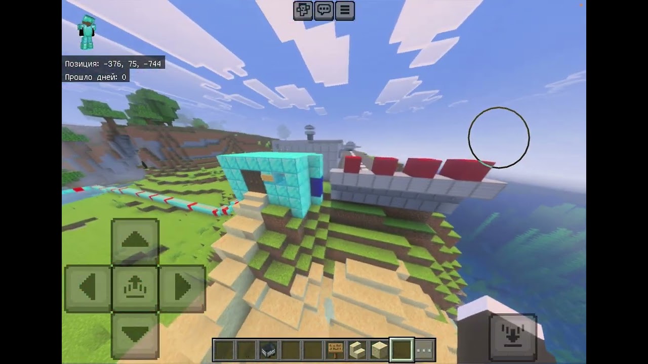 Minecraft|Обзор на синюю ветку метро|100% уверен что видео не залетит|Подпишись!