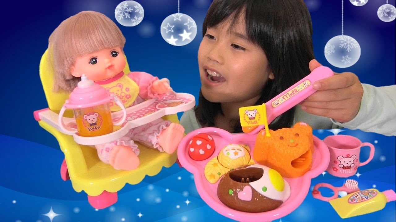 くまさんベビーチェアでメルちゃんのお世話をするよ！おしょくじ＆はみがきセットで遊ぼう♬