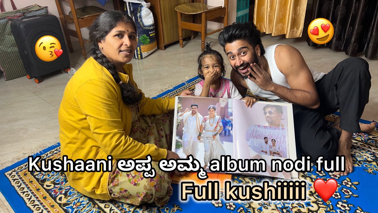 Nam ಅಮ್ಮ ಅವರ ಅಪ್ಪನಿಗೆ ಏನಾಯ್ತು gotha😭😱|| #varunaradya @VarunAradya31