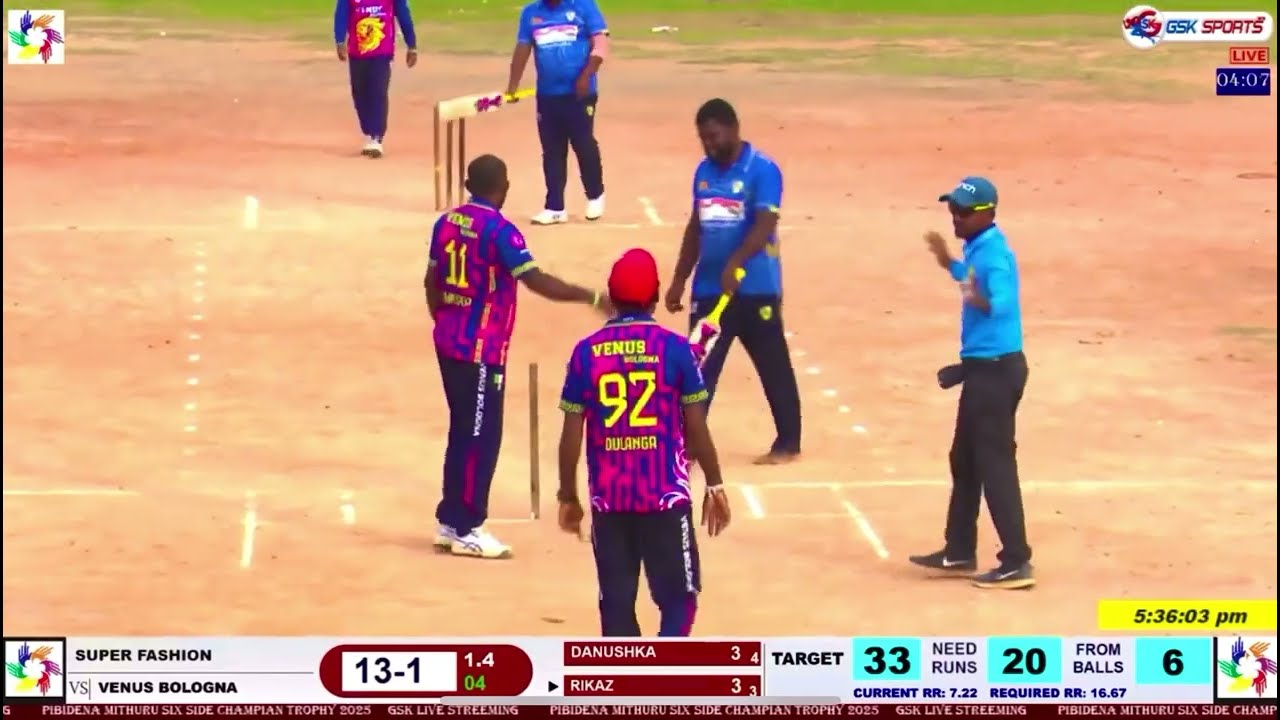 VENUS BOLOGNA vs SUPER FASHION | #SOFTBALL | #SRILANKA |#CRICKET #tranding