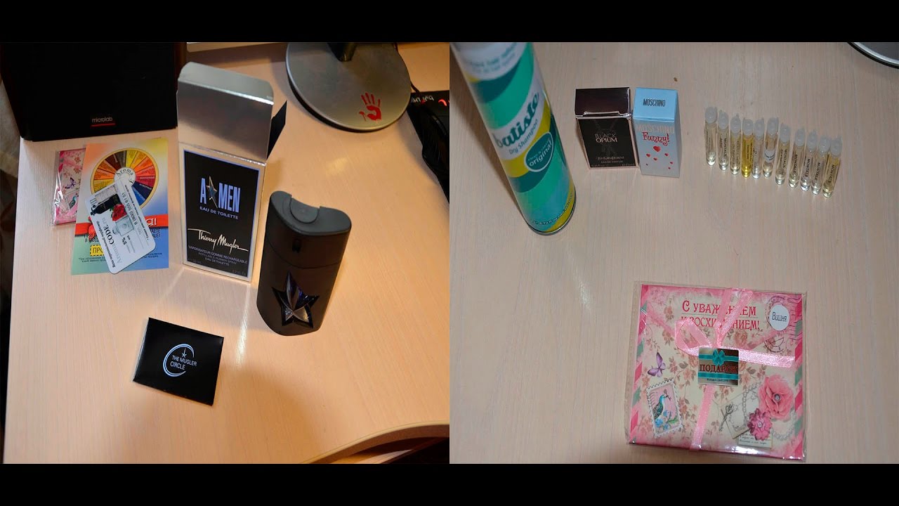 Распаковка двух посылок с пафюмерией с сайта aromacode