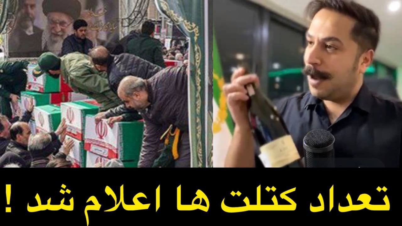 تعداد کتلت ها اعلام شد !