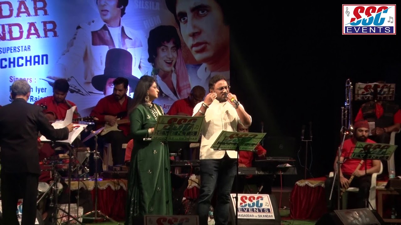 Patta Patta Buta Buta - Sameer Vijaykumar & Sarita Rajesh - MUQADDAR KA SIKANDAR