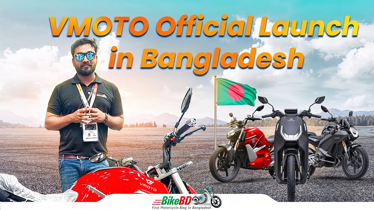 VMOTO Official Launch in Bangladesh 🇧🇩 || New Electric Bikes Revealed || Full Event Highlights 2026