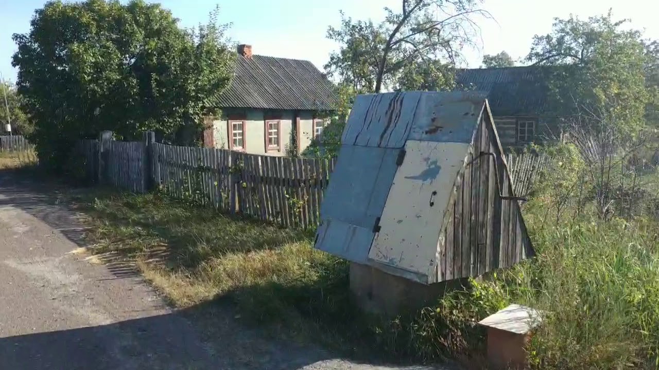 Деревня Гута.