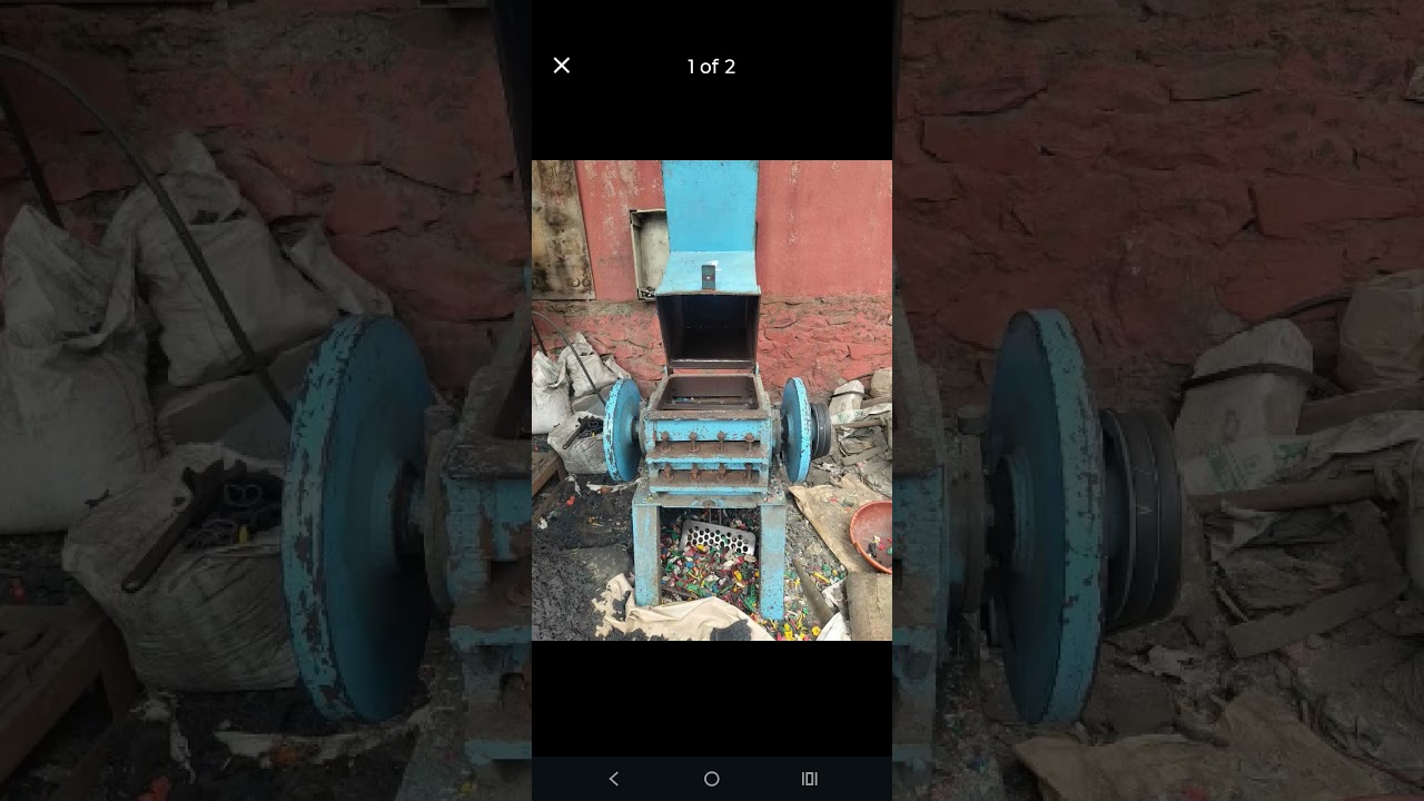 MSME REGISTRATION PROCESS BIHAR SCRAP BUSINESS 9230222490