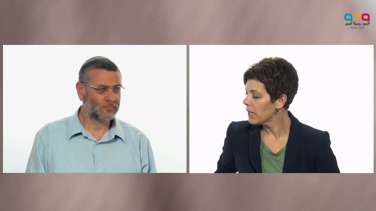 סימנים- בראשית כו