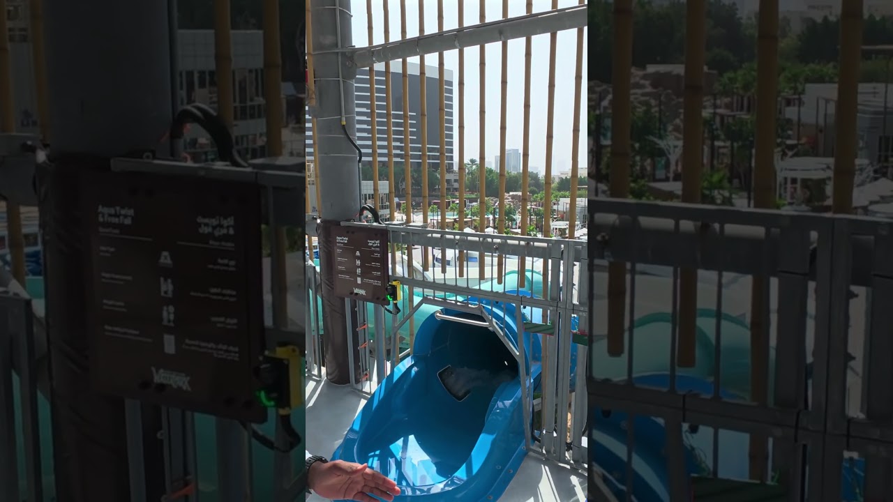 زلاقة أكوا تويست المائية في حديقة جراند حياة دبي المائية 🇦🇪