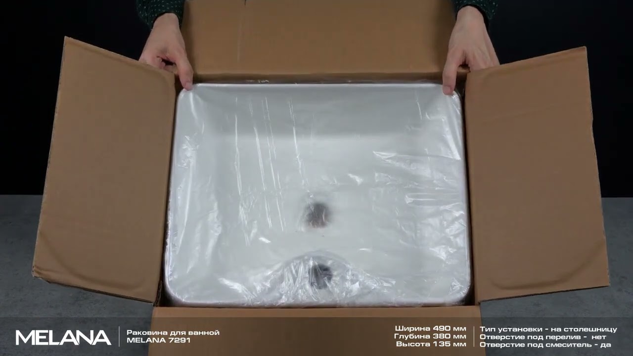 Обзор раковины Melana 7291