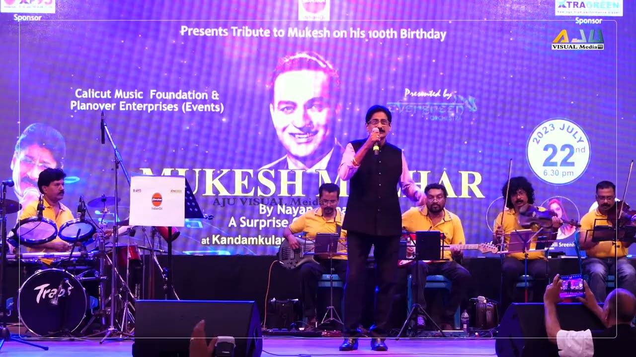 Awara Hoon | Nayan J Shah | Hindi Old Melody Song