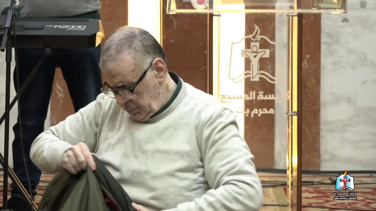 البث المباشر لاجتماع الاحد مساءا 28 - 12 - 2025