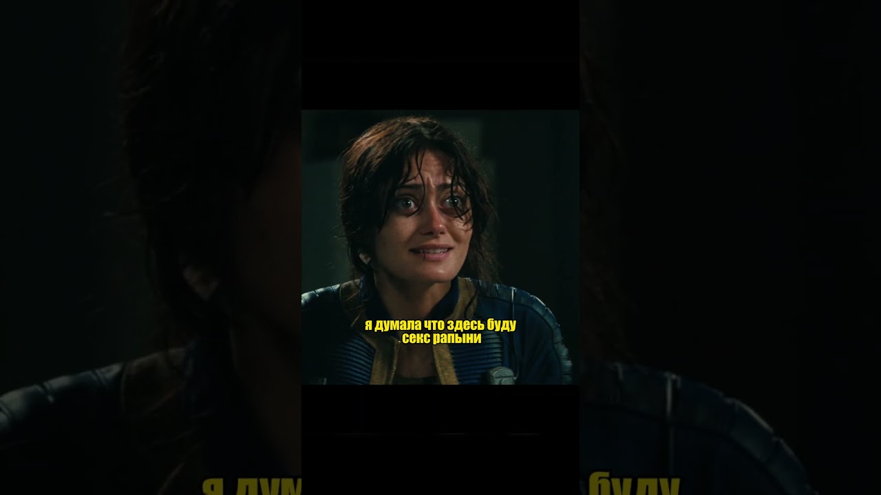 Робот всего лишь хотел изъять органы / Fallout 