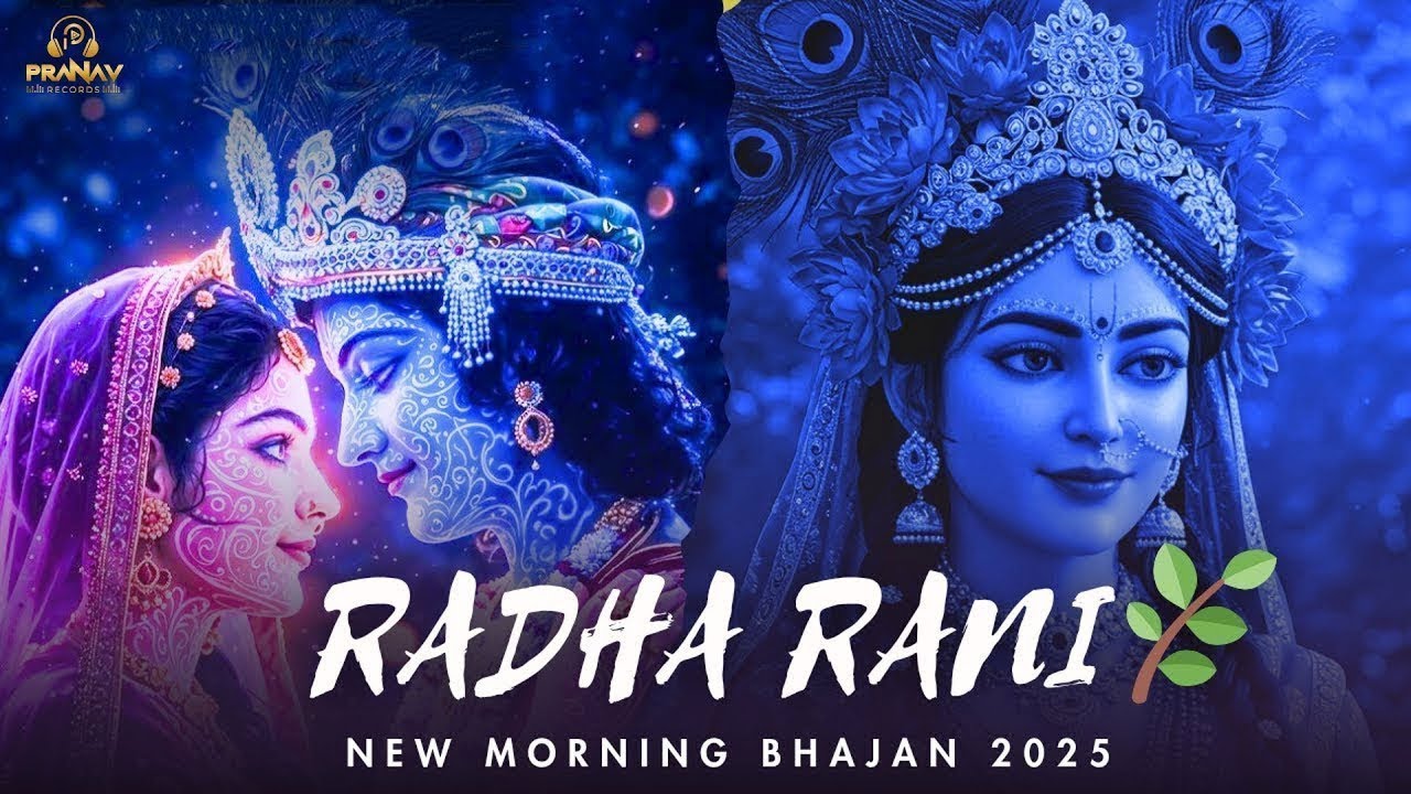 🌼 Soulful Radha Krishna Morning Bhajans 2025 | Divine Nonstop Krishna Bhakti Songs | Peacful Bhajan