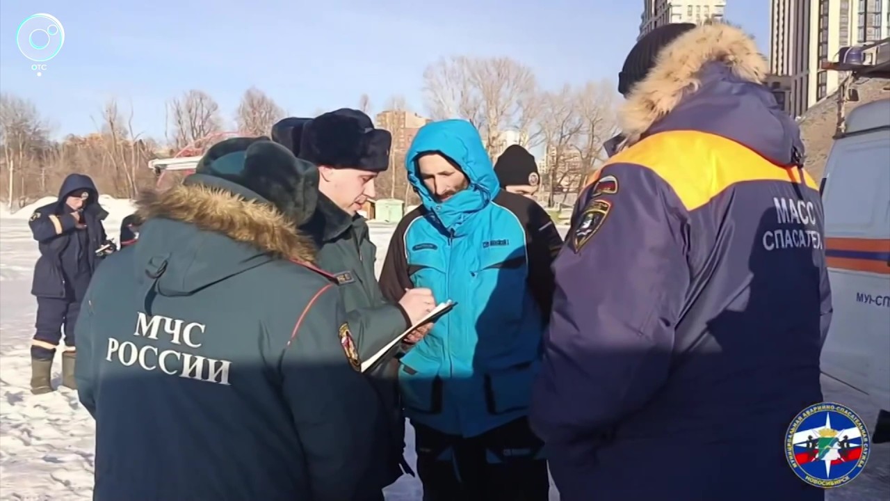 НОВОСТИ УТРА – 02 марта 2026