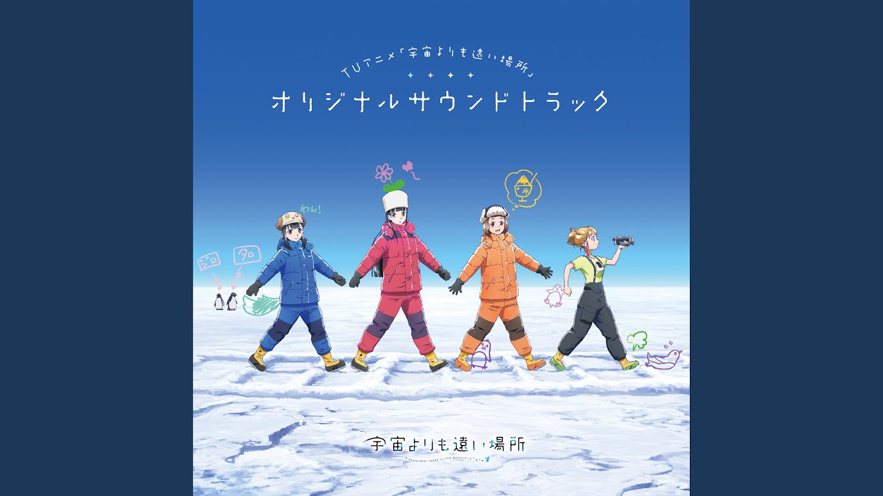 最後まで諦めない