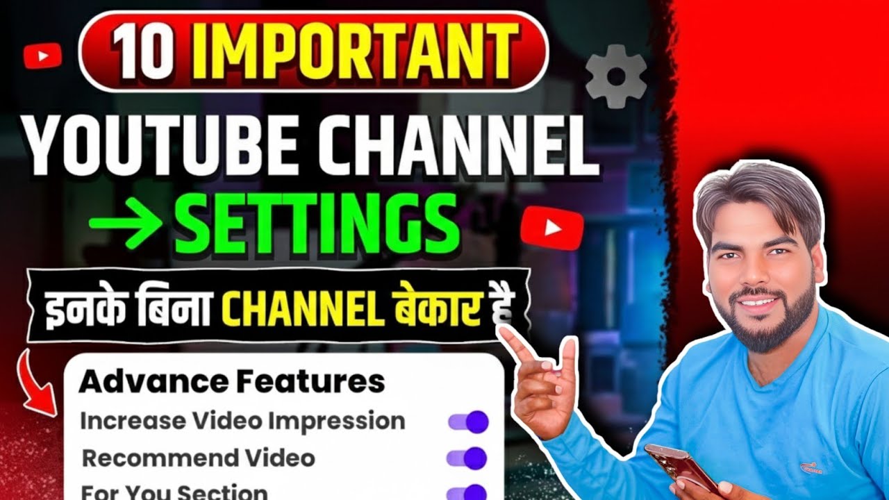 Youtube Chaina Ka Setting Karo Fir Dekho || आप भी नहीं किया होगा 99%